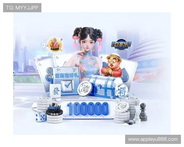 乐鱼体育官网下载app详细操作流程，帮助新手快速注册登录享受体育赛事