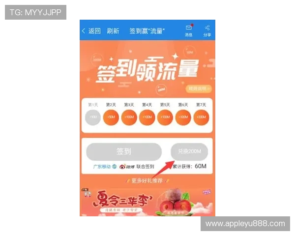 乐鱼体育旗舰厅下载官网提供专业的客户服务与技术支持，确保用户在使用过程中无后顾之忧享受极致体验