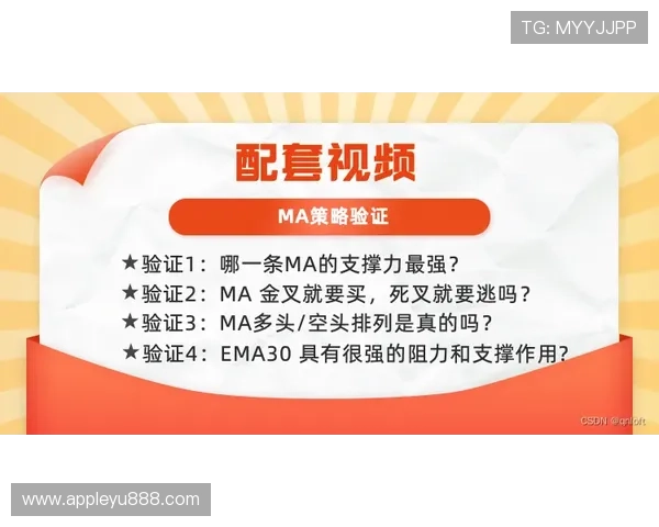 乐鱼体育靠谱欢迎你，全面覆盖各类体育赛事，提供高效便捷的投注平台和优质的客户服务保障