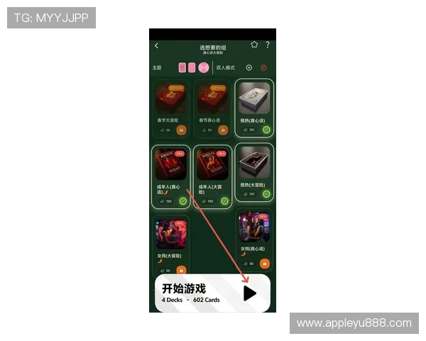 乐鱼全站最新登录指南，解决登录难题让你畅享无限游戏乐趣