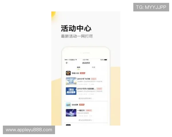 乐鱼在线官网登录入口手机版多平台兼容,支持安卓苹果设备无缝切换畅玩不停