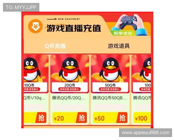 乐鱼网站充值流程与优惠活动，轻松增值开启精彩娱乐之旅